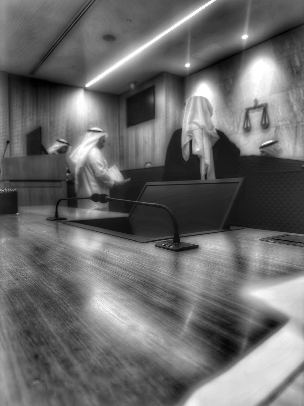 Kuwait courtroom interior