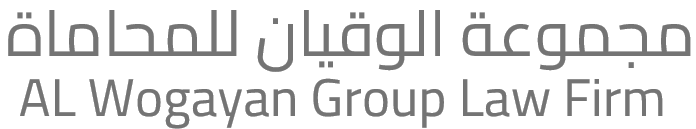 woggro-logo-gray